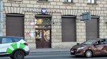 Joint-stock company Post Bank (Obukhovskoy Oborony Avenue, 39) ، نقطة الخدمات البنكية
