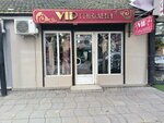 VIP ткани (Gagarina Street, 10), tienda de telas