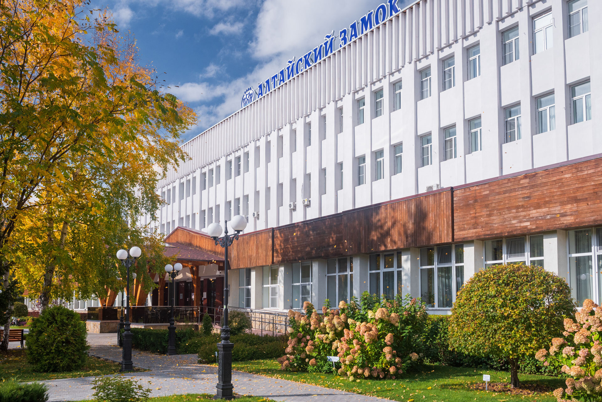 Фото отеля 1