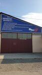 Мастерская 10.11 (khutor Novoukrainskiy, ulitsa Temchenko, 46В), welding services