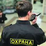 Sokol (Profsoyuznaya Street, 64к2), security company