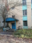 FelixTIGmaster (Okskiy Avenue, 162) ، خدمات اللحام