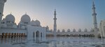 Sheikh Zayed bin Sultan II Mosque (Sheikh Rashid Bin Saeed Street, 404), mosque