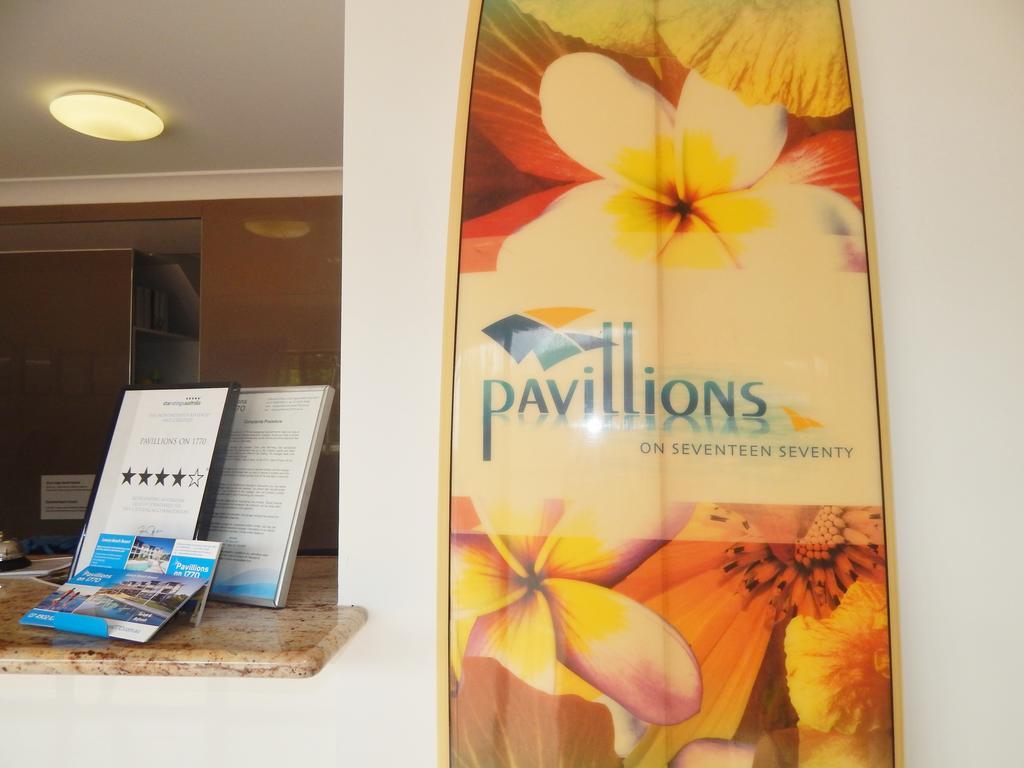 Фото Pavillions on 1770