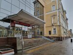 Нижегородский государственный архитектурно-строительный университет, профориентационный центр (Il'inskaya Street, 65) ، البنية التحتية للتعليم