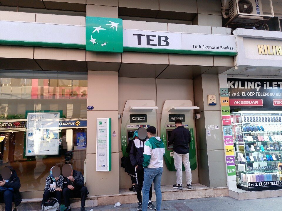 ATM TEB ATM, Gaziantep, photo