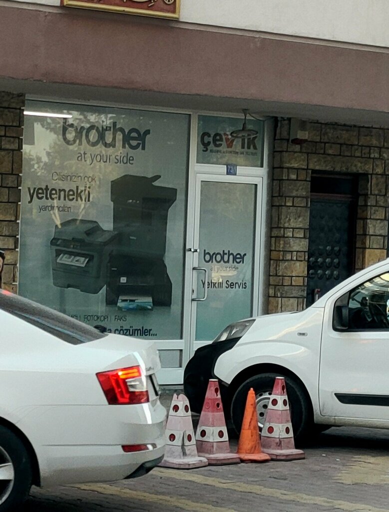 Electronic devices and components Brother Cevik Office, Konya, photo