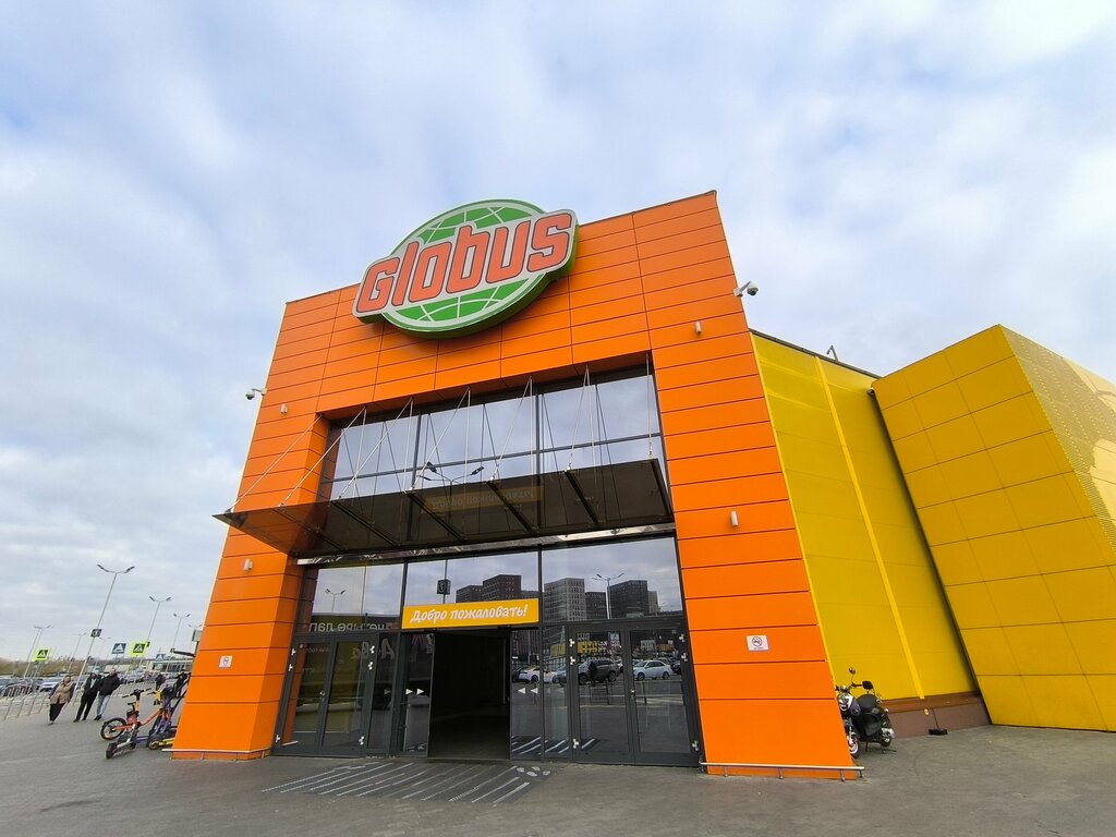 Mother and child room Комната матери и ребенка, Kotelniki, photo