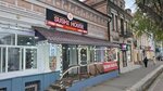 Sushi House (Nursultan Nazarbayev Avenue, 182) ، مقهى