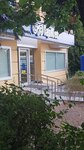Yapi Kredi (Ankara Province, Cankaya District, Ümit Mah., 2494/4 Sok., 9), bank