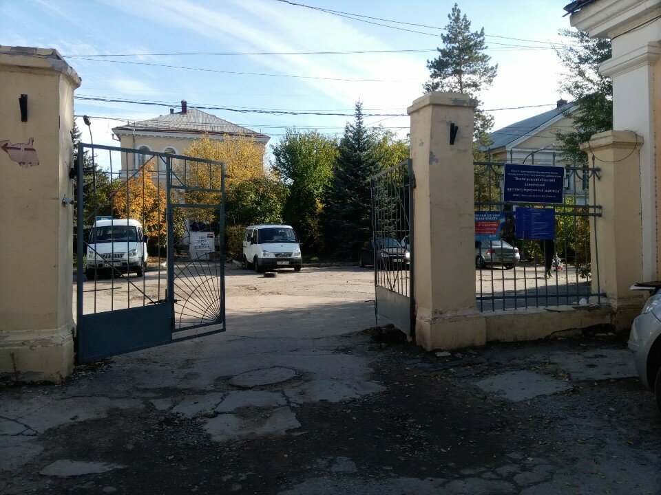 Dispensary Volgogradsky oblastnoy klinichesky protivotuberkulezny dispanser, Volgograd, photo