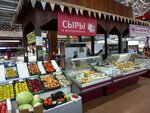 Сыры (Grabtsevskoye Highway, 4Б), cheese shop