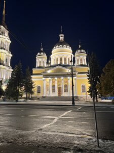Гостиница Богемия