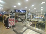 Fosco Factory Shoe Sales (İstanbul, Fatih, Mimar Kemalettin Mah., Ağa Çeşmesi Sok., 7), shoe store