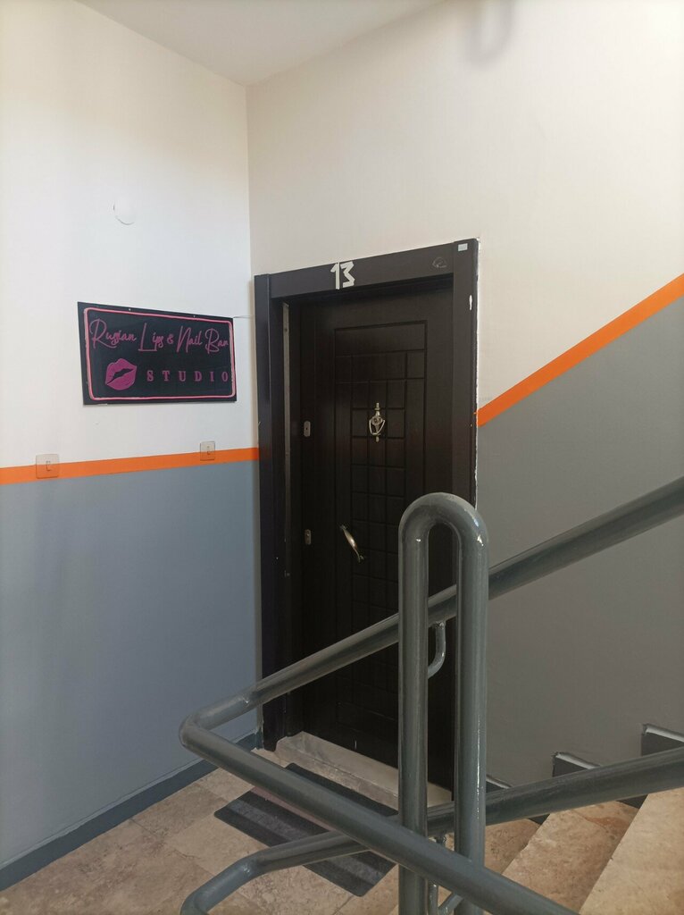 Beauty salon Russian Lips and Nail Bar, Antalya, photo