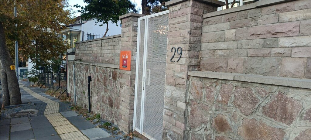 Insurance company Ing Emeklilik, Ankara, photo