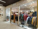 Scanndi Finland (Ordzhonikidze Street, 11), clothing store