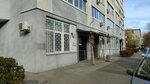Массажный кабинет (ulitsa Sovetskoy Armii, 203), massage salon