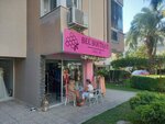 Bee Boutique Emel Ari (Antalya, Muratpaşa, Yeşilbahçe Mah., Çınarlı Cad., 22B), clothing store
