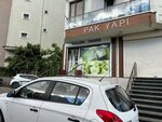Salon Paris (İstanbul, Ümraniye, Esenkent Mah., Çetin Emeç Cad., 16B) ، مصففو الشعر