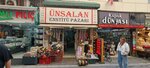 Unalan Institute Market (İzmir, Karşıyaka, Donanmacı Mah., 1721 Sok., 21A), tienda de mercería y complementos