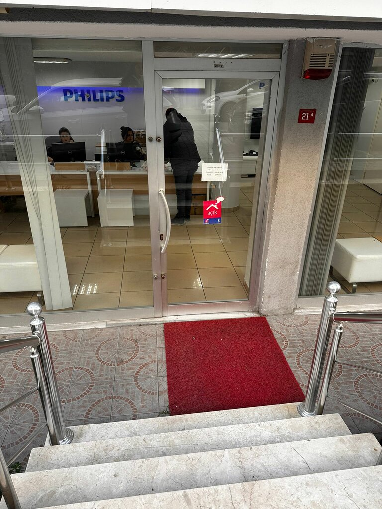 Electronic devices and components Beta Elektronik, Istanbul, photo