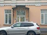 Искандер (Schipok Street, 9/26с1), it company