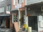 Sore Bag Materials, Accessories (İstanbul, Fatih, Saraç İshak Mah., Saraç İshak Sok., 4) ، متجر أدوات مكتبية