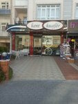 Kent Hairdresser (Ankara Province, Kecioren District, İncirli Mah., Öney Sok., 3), peluquería