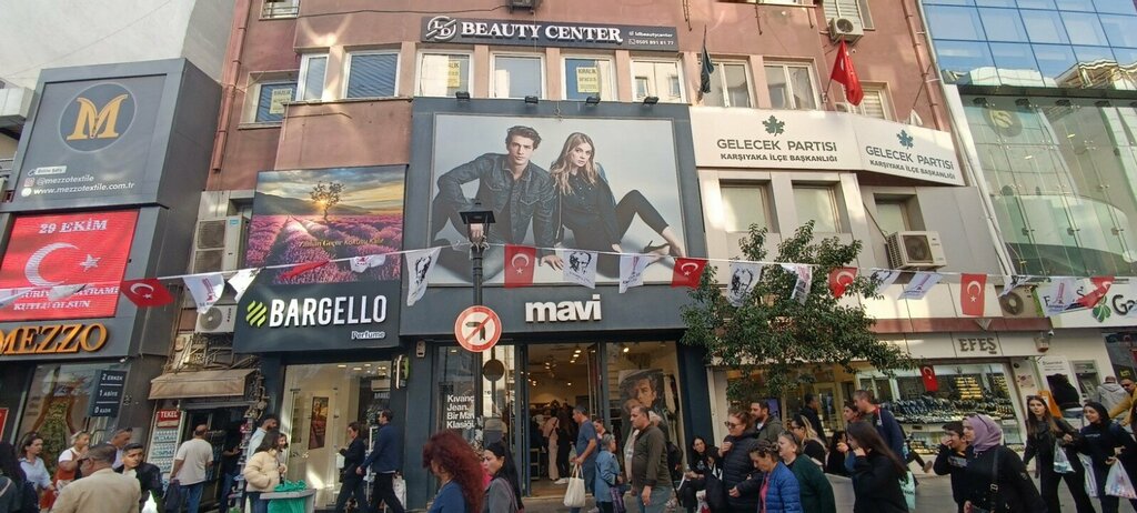Clothing store Blue, Izmir, photo