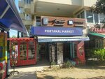 Portakal Market 2 (Antalya, Muratpaşa, Lara Cad., 97C), grocery