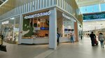 Yogurtissimo (Kaliningrad Region, Guryevskiy munitsipalny okrug, Primorskoye koltso, 2), ice cream