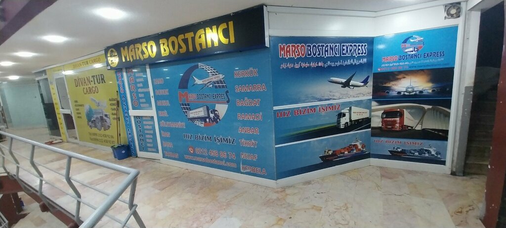 إحالة الشحن Marso Bostanci ، اسطنبول، صورة