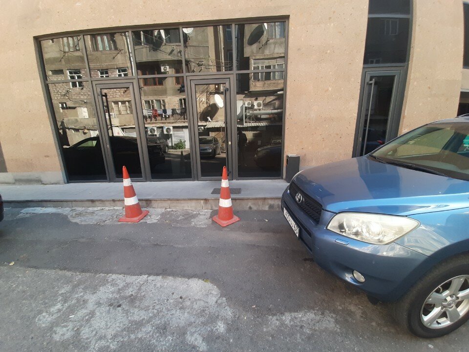 Фото Армени