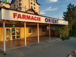 Orient (strada Alexandru cel Bun, 15/1) ، صيدلية