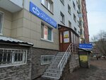 Altyn belgi (Kúıshi Dına kóshesi, 25/1) ، مركز تعليمي