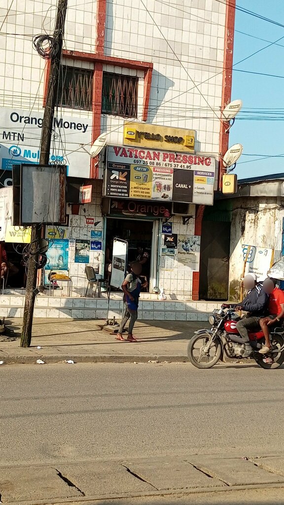 Laundry Vatican Pressing, Douala, photo