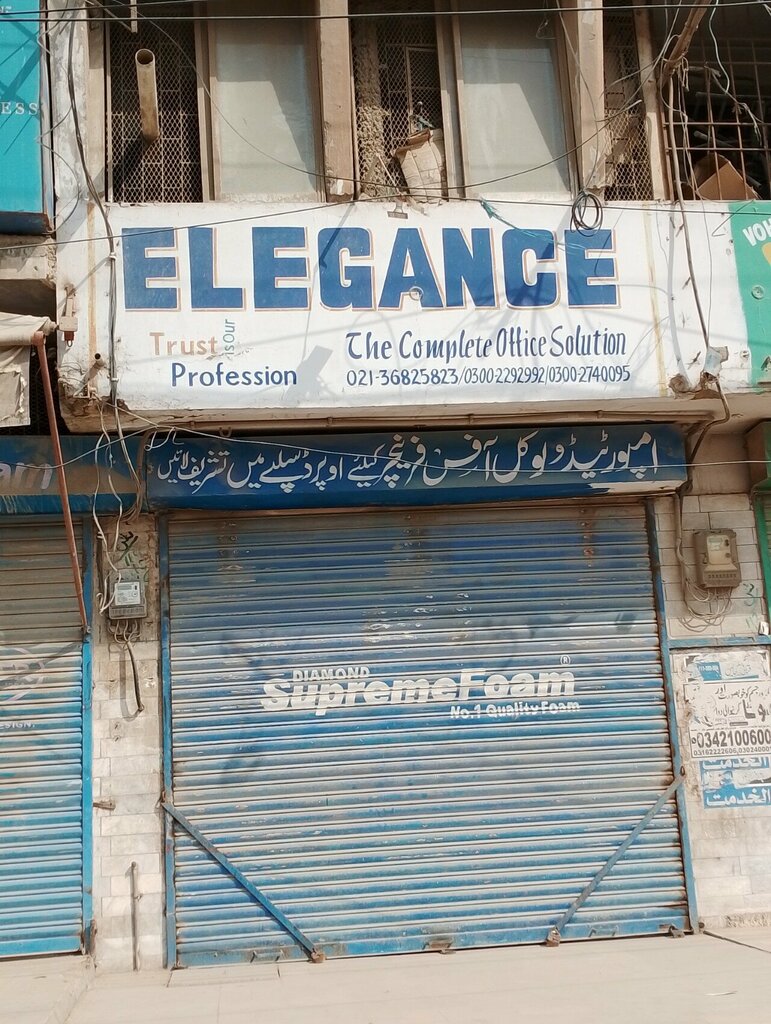 Modeling agency Elegance, Karachi, photo