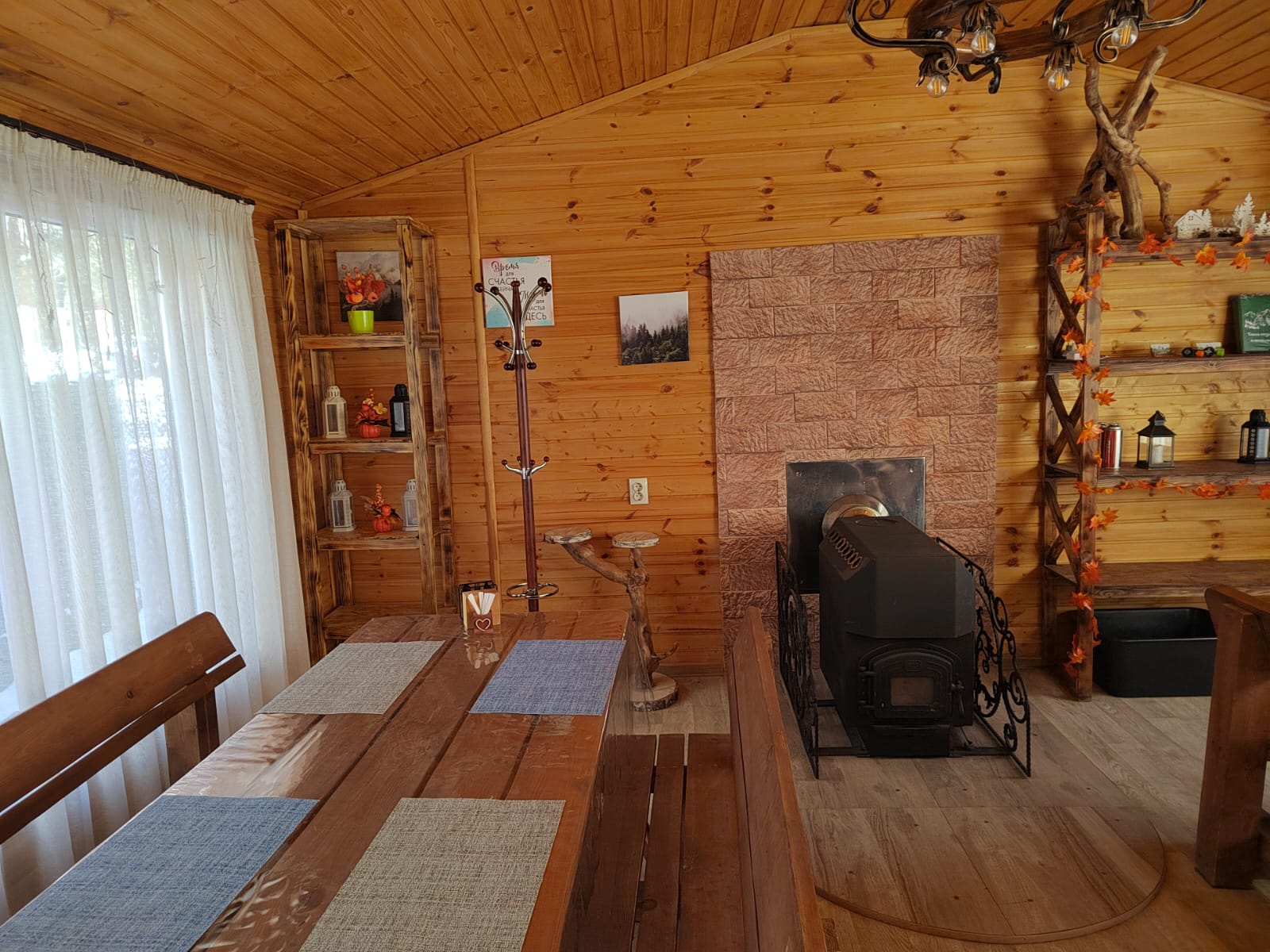 Фото Счастливые люди