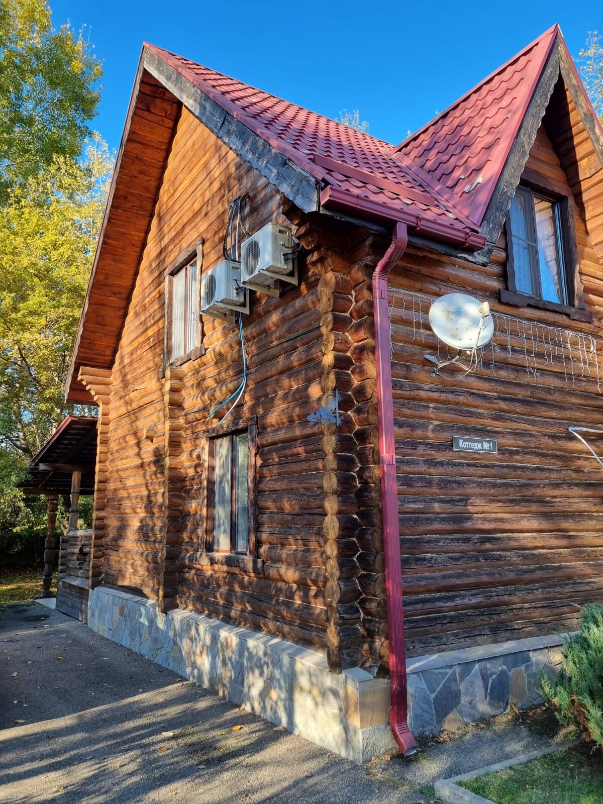 Фото Лукоморье