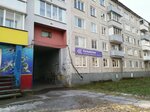 Колымская (ulitsa Mechtateley, 1), funeral services