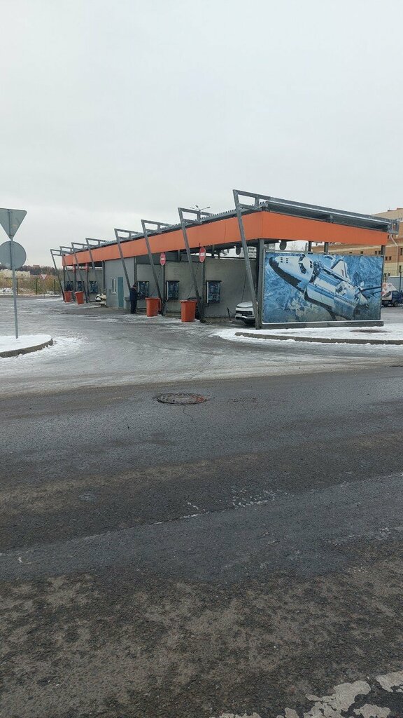 Car wash Автомойка самообслуживания, Korolev, photo