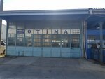 Otima (Bursa, Nilüfer, Üçevler Mah., 25. Sok., 72), planta de construcción de maquinaria