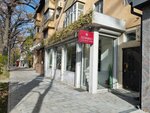 Domingo Home (Kulyash Baiseitova Street, 36), tableware shop