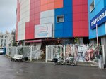 Power App (Kalinina Street, 7с1), batteries and chargers