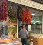Sofuoglu Paste World (Gaziantep, Sahinbey, Karatarla Mah., Yeniçeri Sok., 7A) ، المكسرات والوجبات الخفيفة والفواكه المجففة