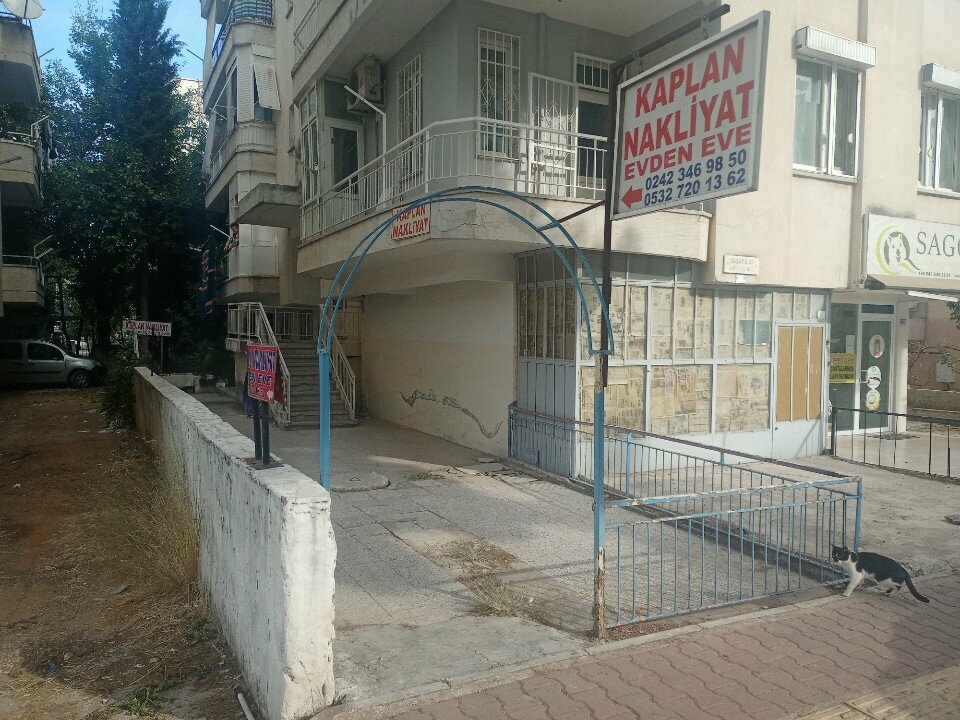 Haulage Kaplan Nakliyat, Antalya, photo