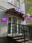 Blesk (mikrorayon Zelyonaya Roshcha, Voronova Street, 15) ، التنظيف الجاف