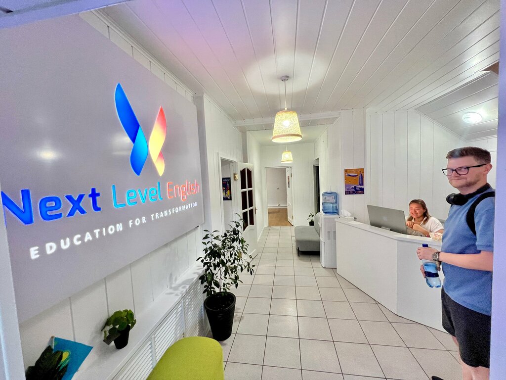 Foreign language courses Next Level English, Almaty, photo