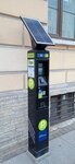 Parking payment № 178097 (Italyanskaya Street, 3), parking meter